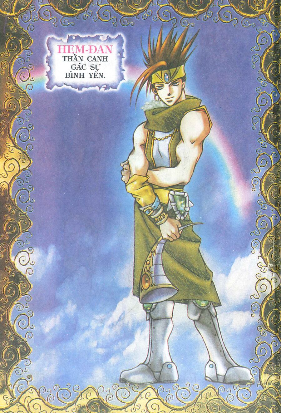 Truyện Tranh Thần Thoại Bắc Âu Chapter 3 - Trang 2