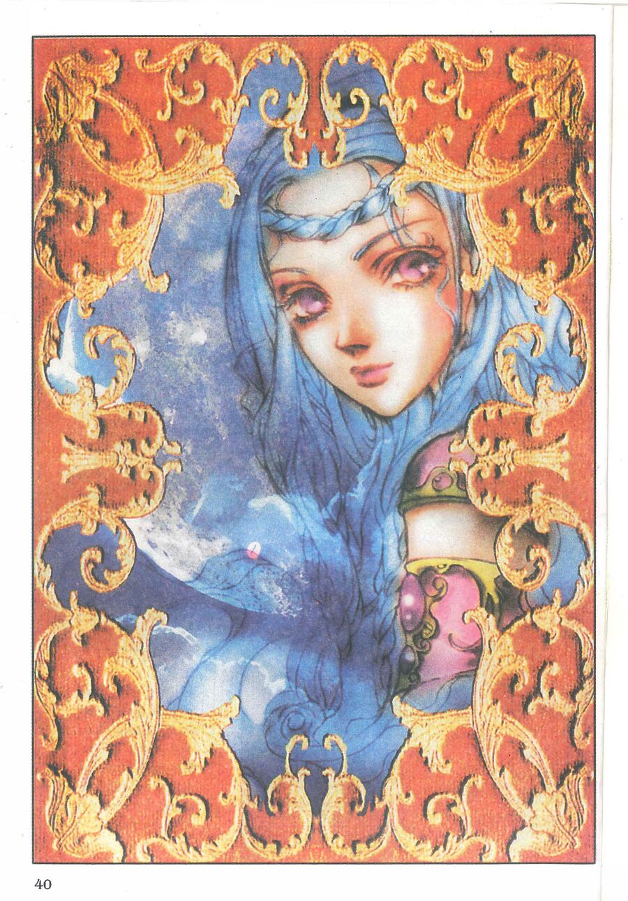 Truyện Tranh Thần Thoại Bắc Âu Chapter 4 - Trang 2
