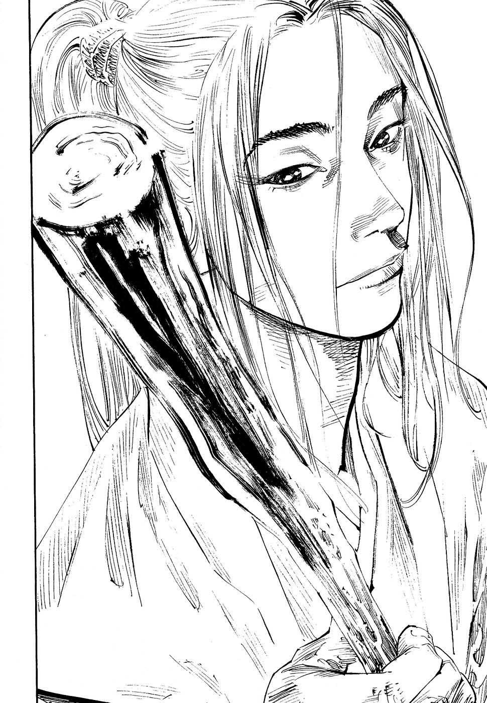 Lãng Khách Chapter 255 - Trang 2