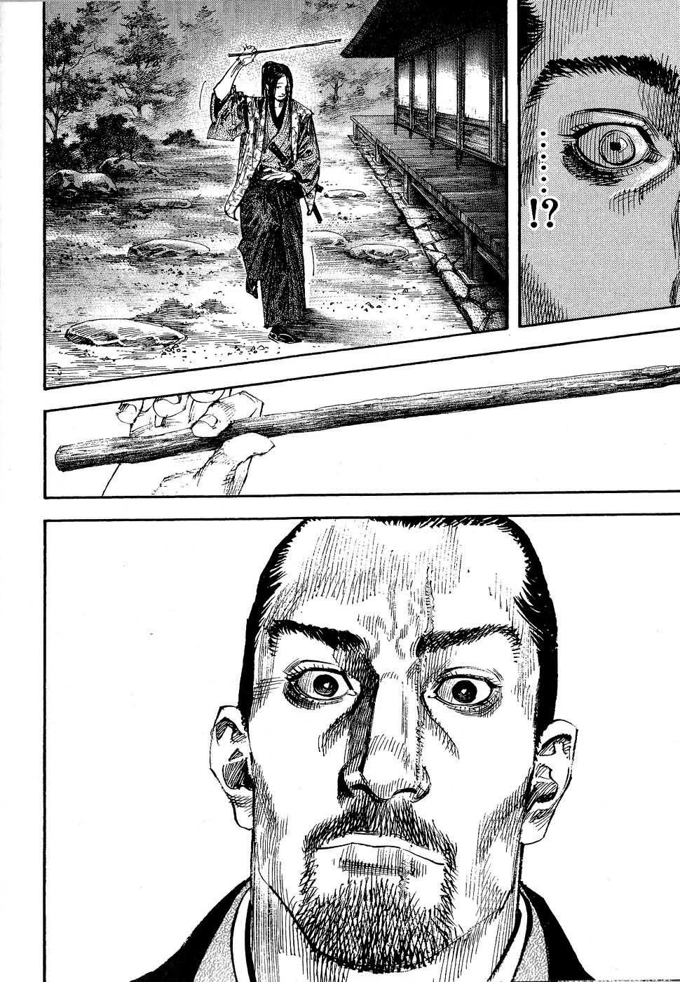 Lãng Khách Chapter 259 - Trang 2