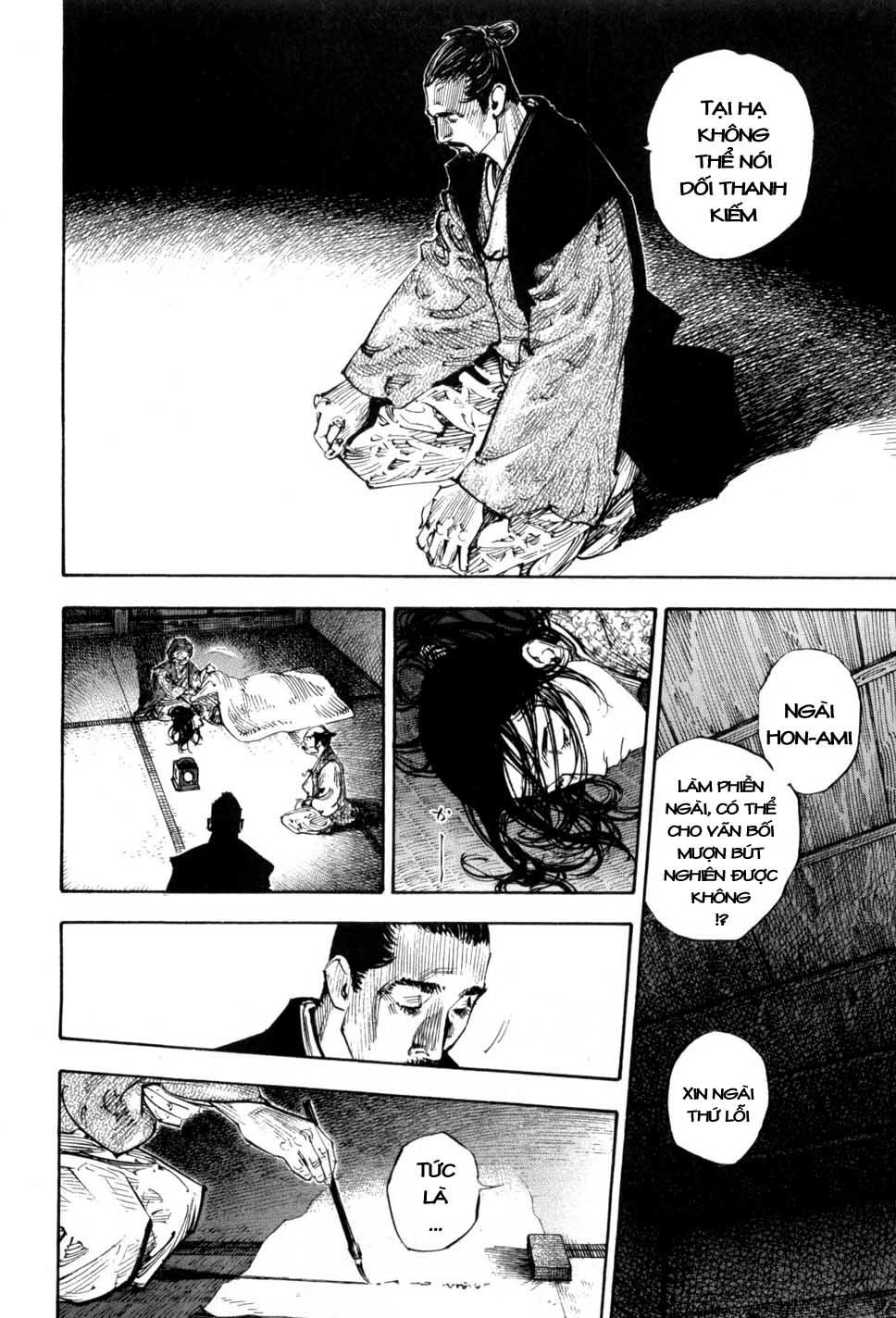 Lãng Khách Chapter 262 - Trang 2