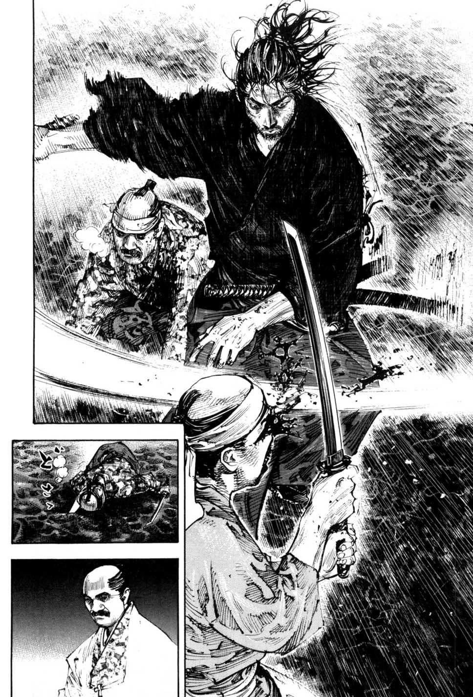 Lãng Khách Chapter 263 - Trang 2