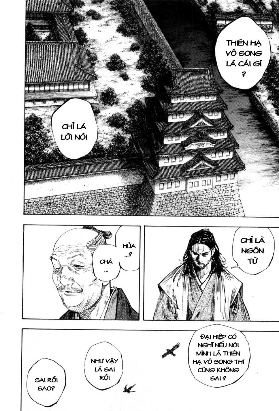 Lãng Khách Chapter 264 - Trang 2