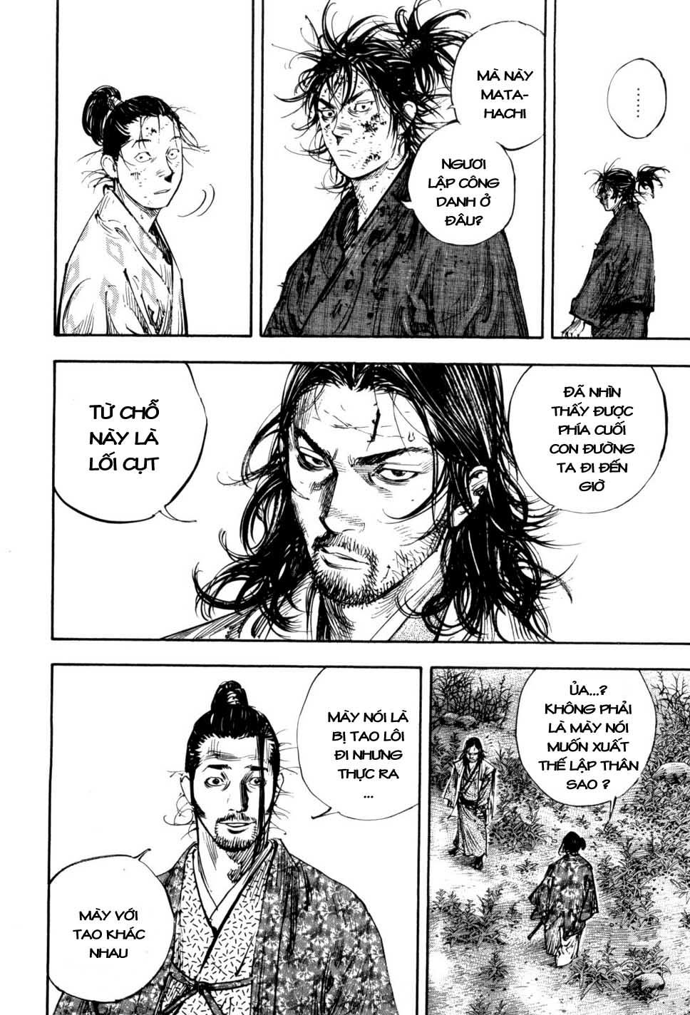 Lãng Khách Chapter 267 - Trang 2