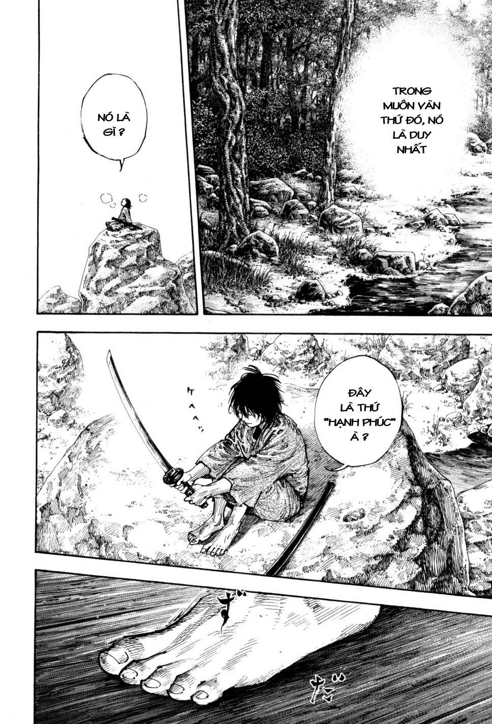 Lãng Khách Chapter 269 - Trang 2