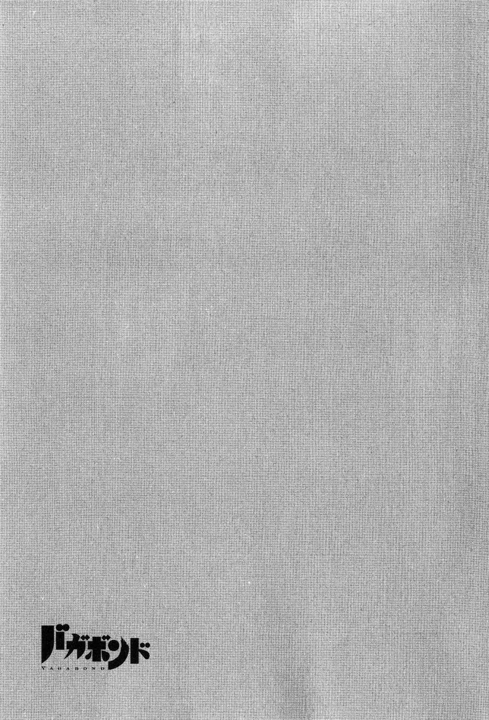 Lãng Khách Chapter 273 - Trang 2