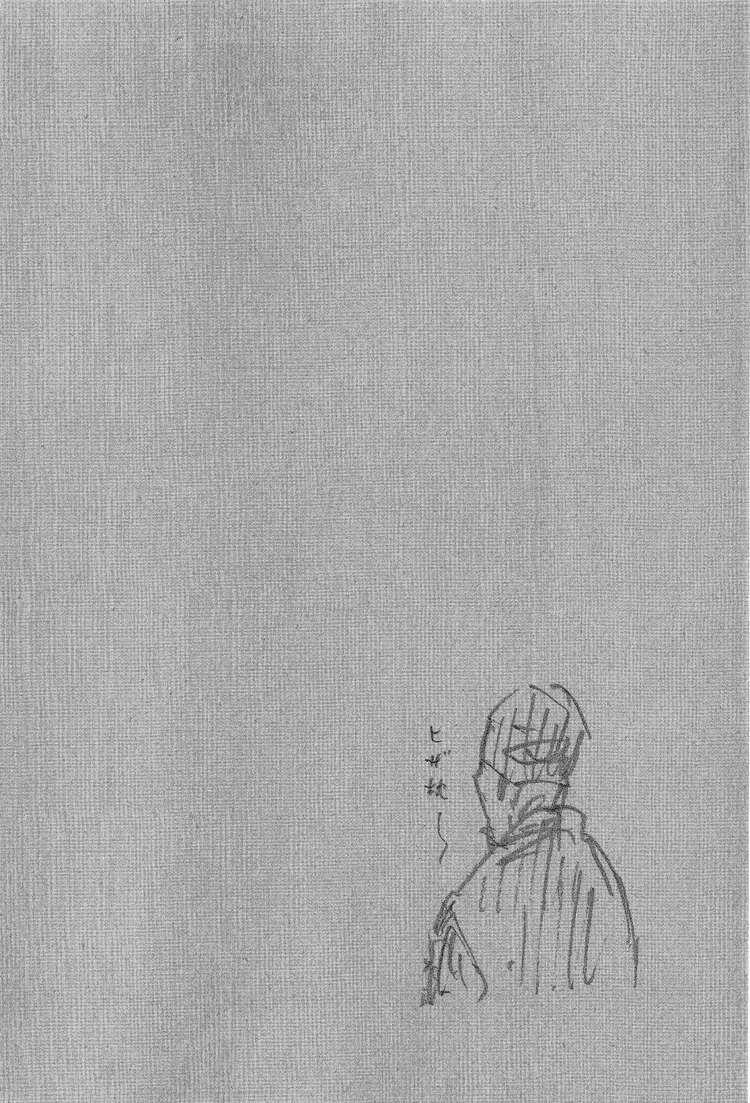 Lãng Khách Chapter 277 - Trang 2