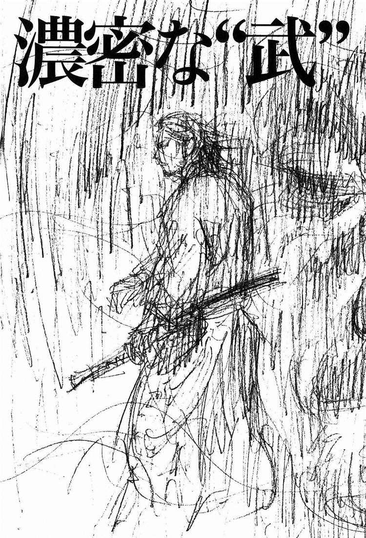 Lãng Khách Chapter 278 - Trang 2