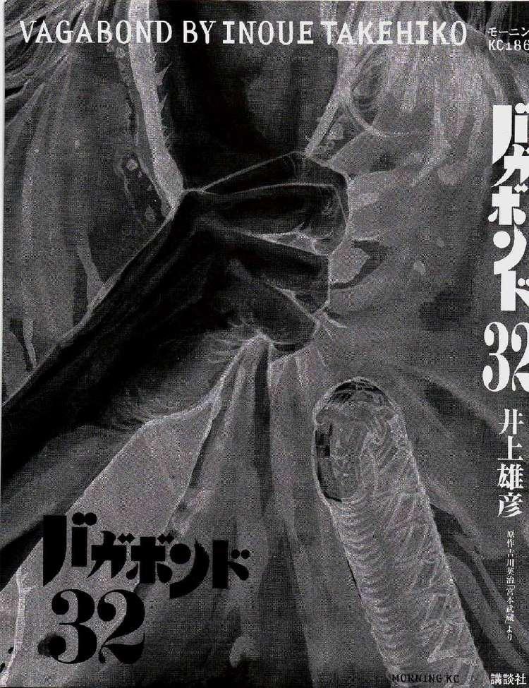 Lãng Khách Chapter 279 - Trang 2