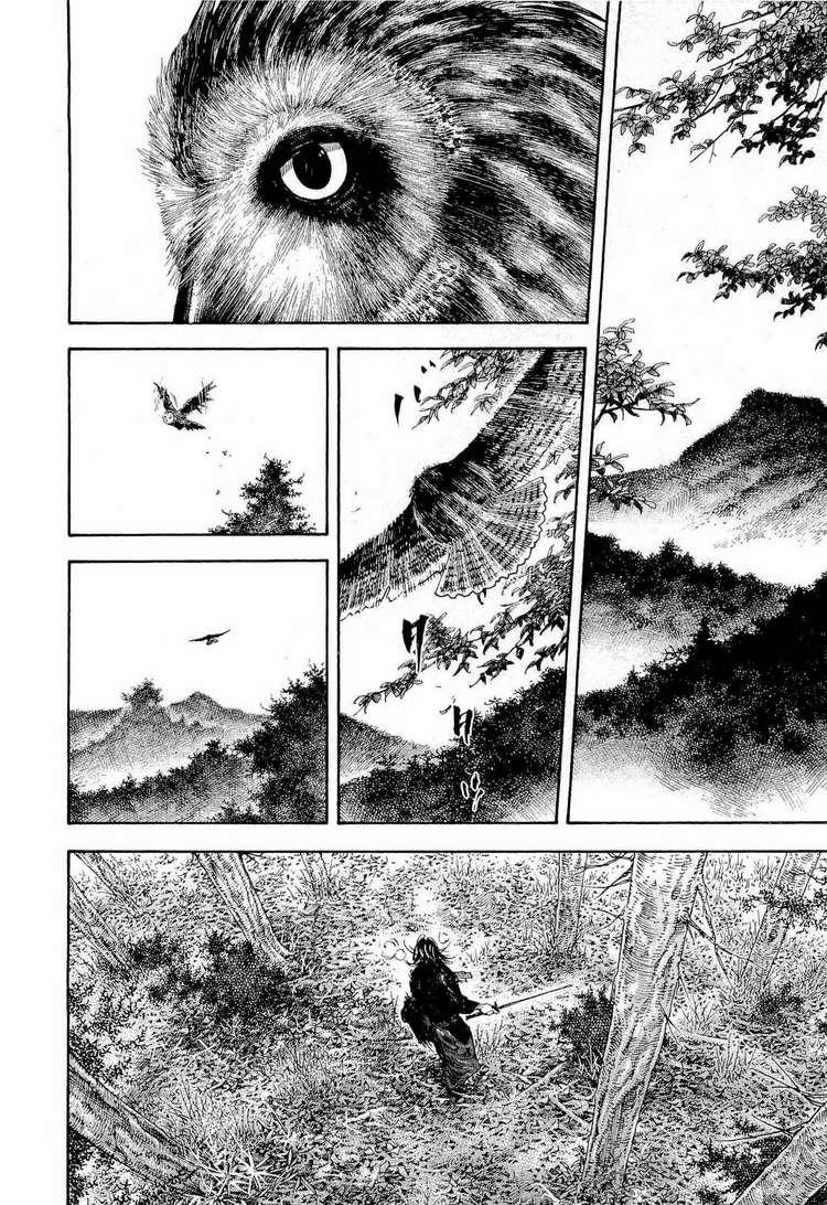 Lãng Khách Chapter 293 - Trang 2