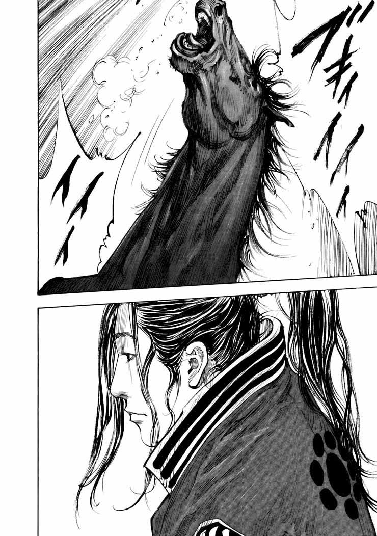 Lãng Khách Chapter 297 - Trang 2