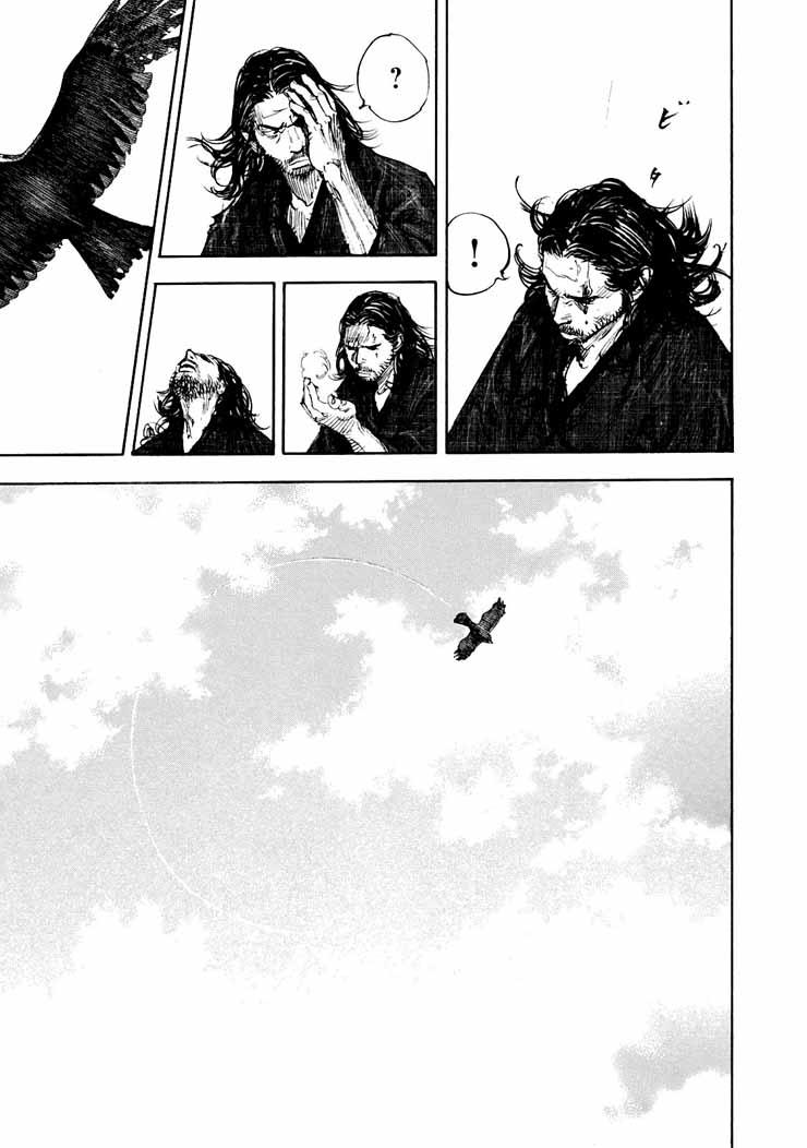 Lãng Khách Chapter 301 - Trang 2