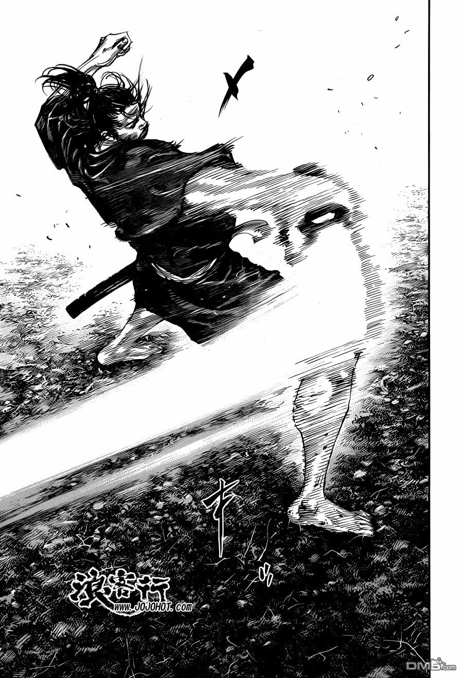 Lãng Khách Chapter 310 - Trang 2