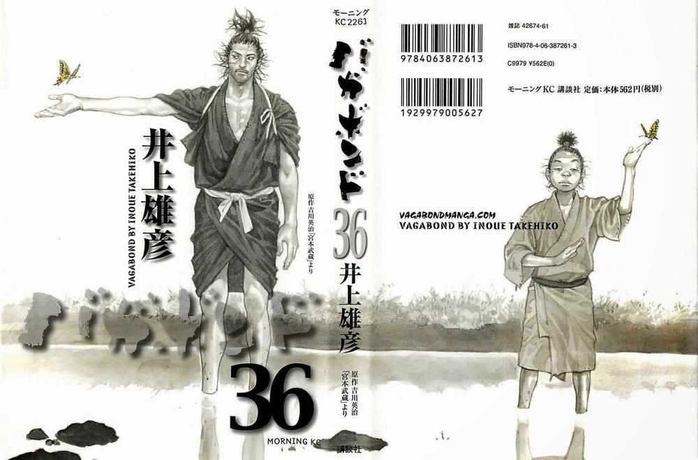 Lãng Khách Chapter 310 - Trang 2