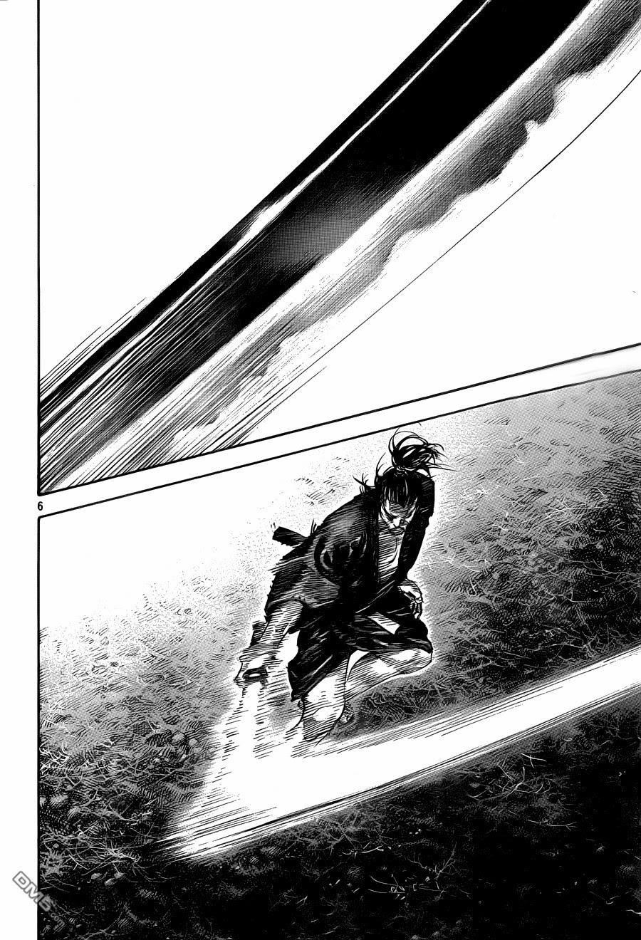 Lãng Khách Chapter 310 - Trang 2