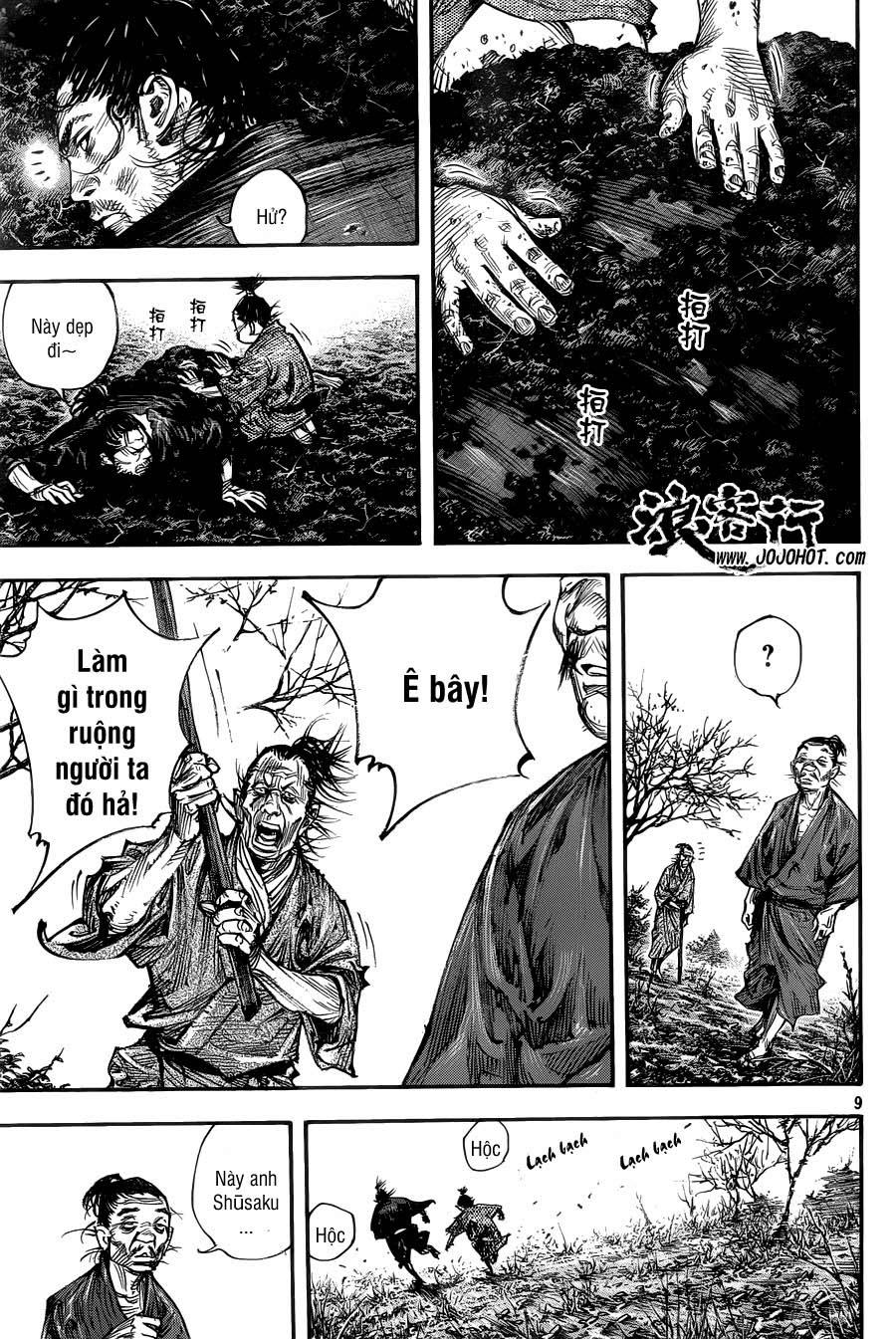 Lãng Khách Chapter 311 - Trang 2