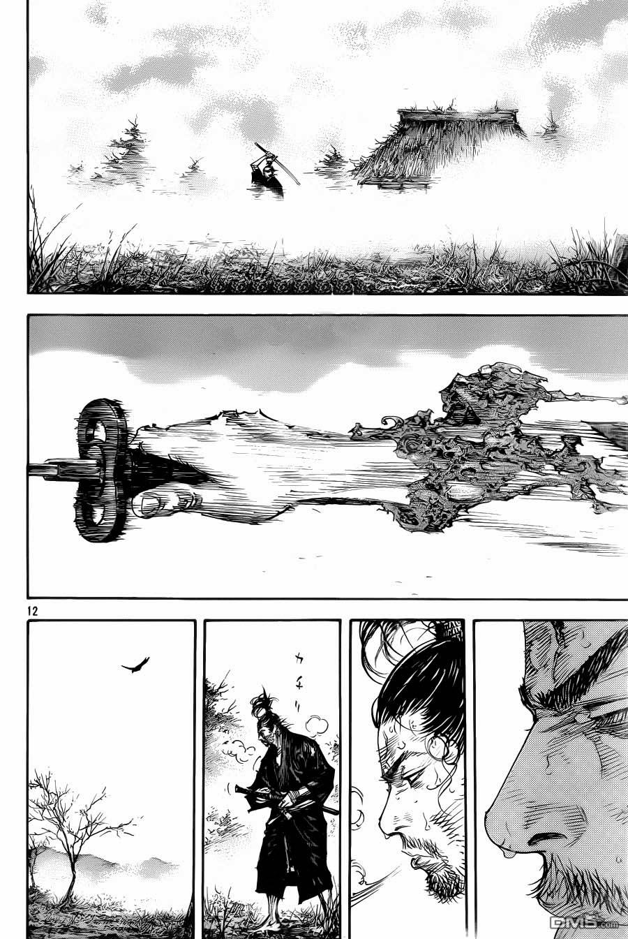 Lãng Khách Chapter 311 - Trang 2