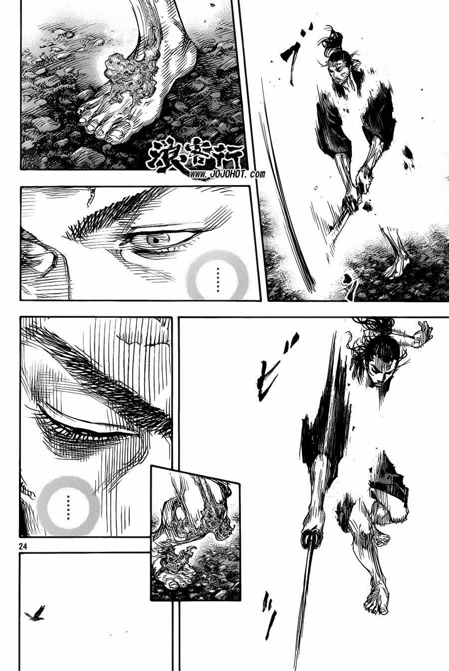 Lãng Khách Chapter 311 - Trang 2