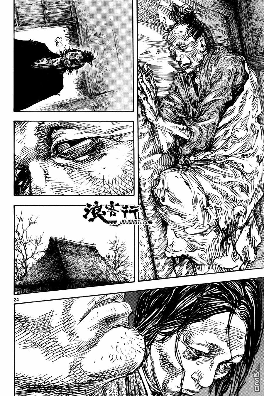 Lãng Khách Chapter 315 - Trang 2