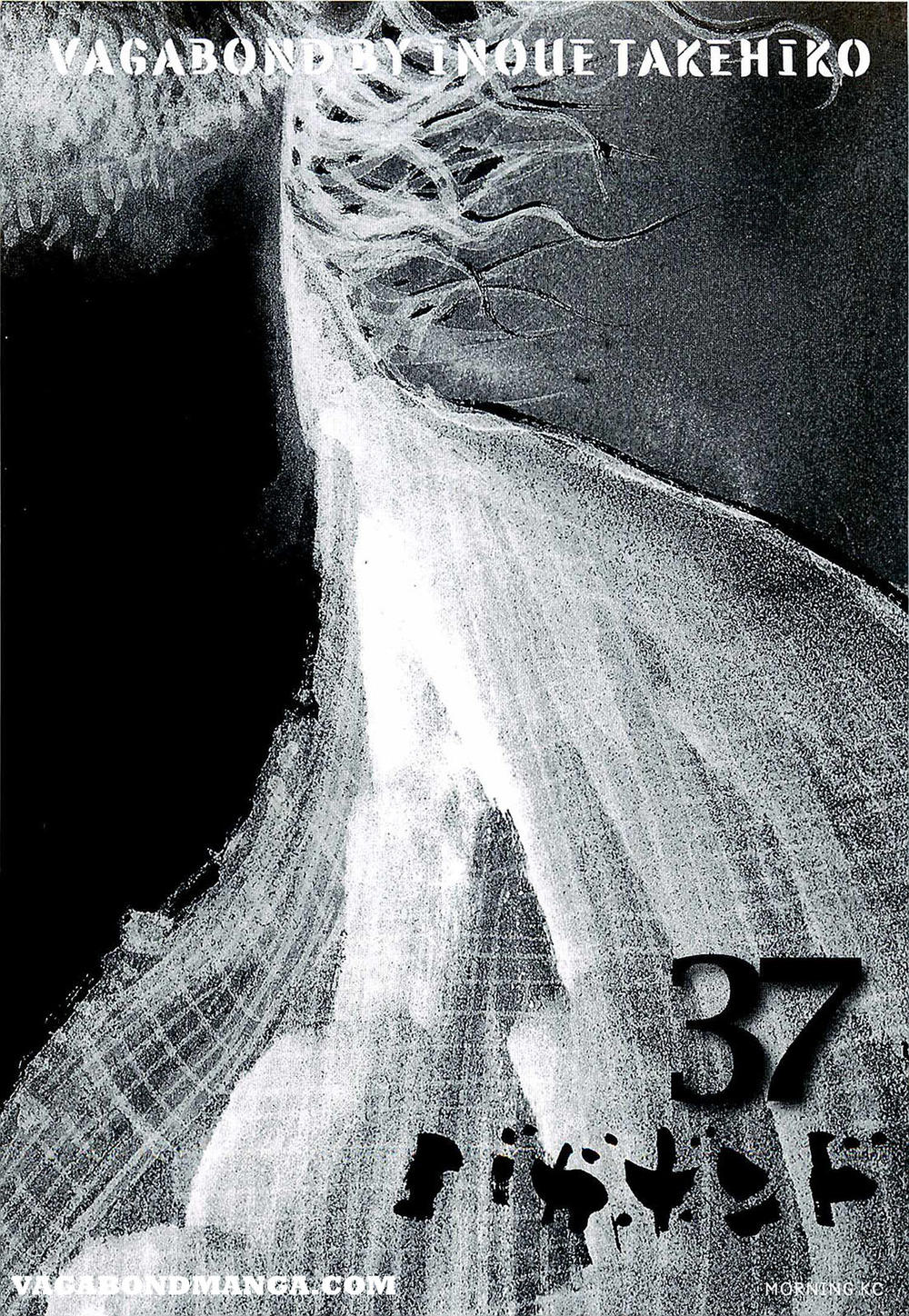 Lãng Khách Chapter 316 - Trang 2