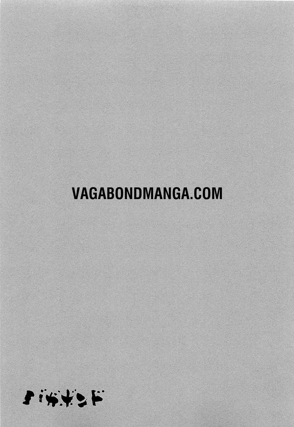 Lãng Khách Chapter 316 - Trang 2