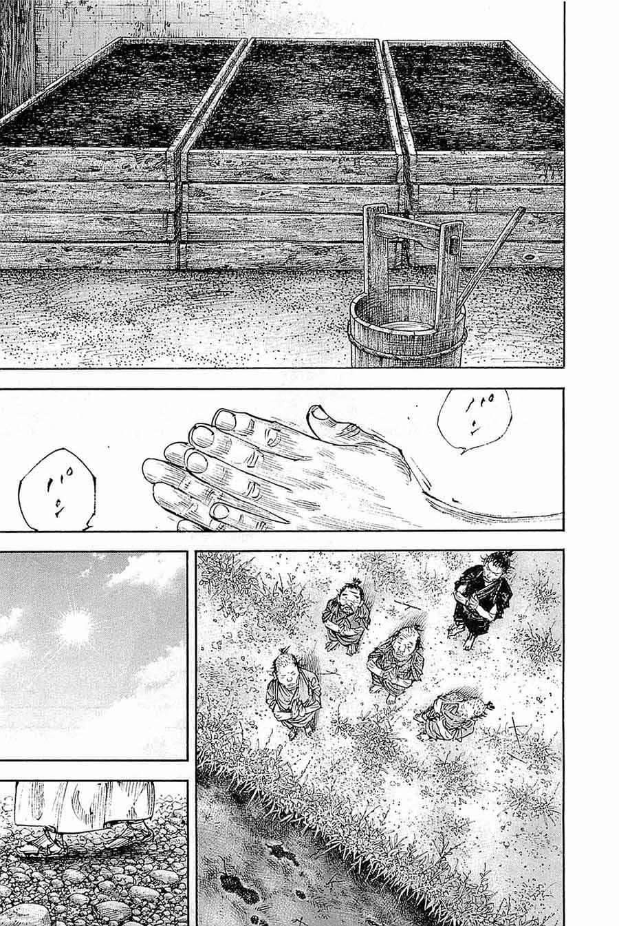 Lãng Khách Chapter 317 - Trang 2