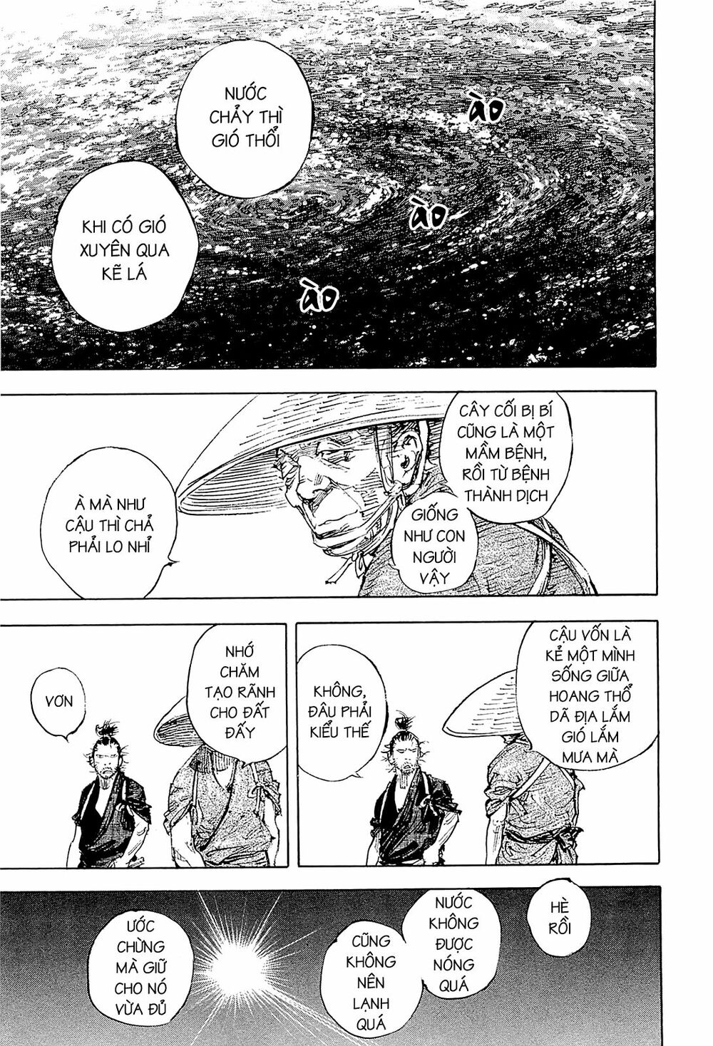 Lãng Khách Chapter 321 - Trang 2