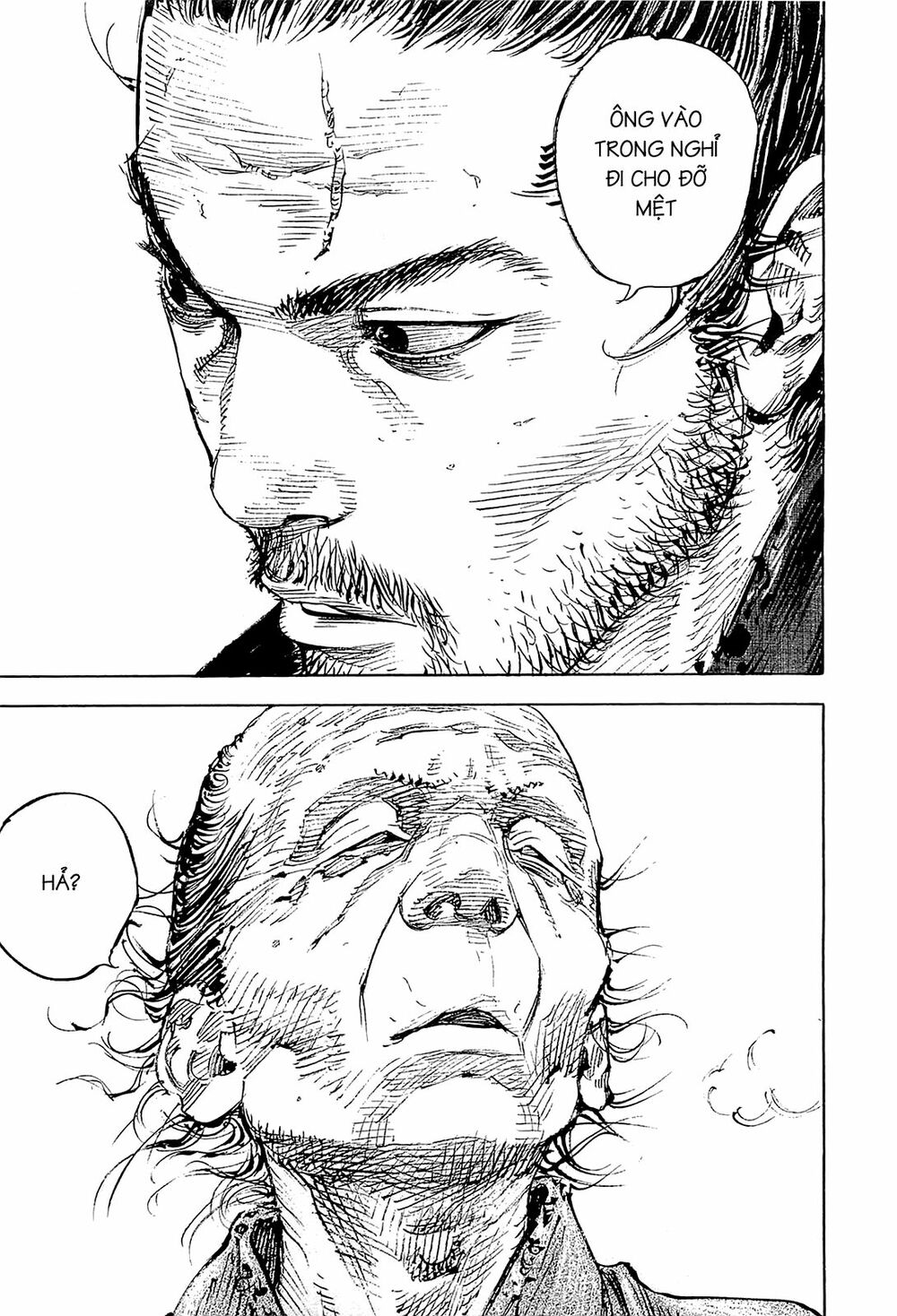 Lãng Khách Chapter 321 - Trang 2