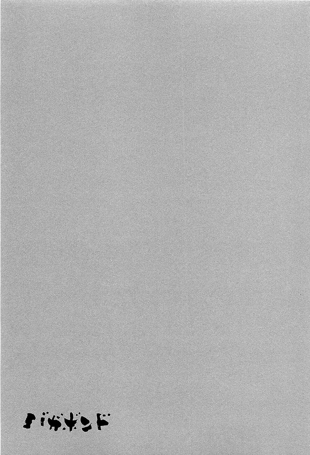 Lãng Khách Chapter 321 - Trang 2