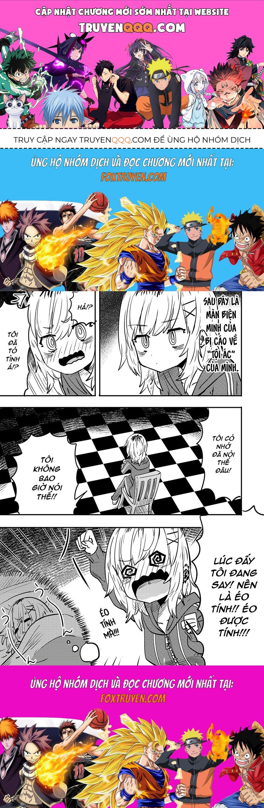 Komori-Chan Wa Yaruki O Dase Chapter 25.5 - Trang 2