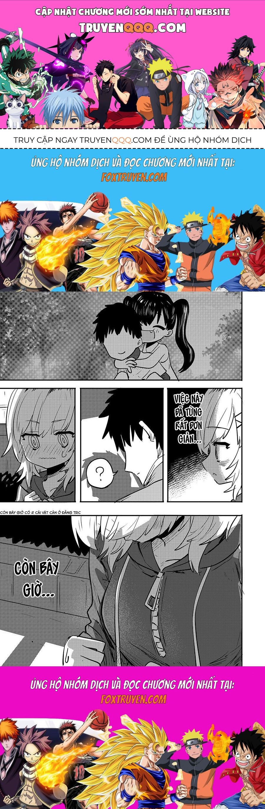 Komori-Chan Wa Yaruki O Dase Chapter 26.5 - Trang 2