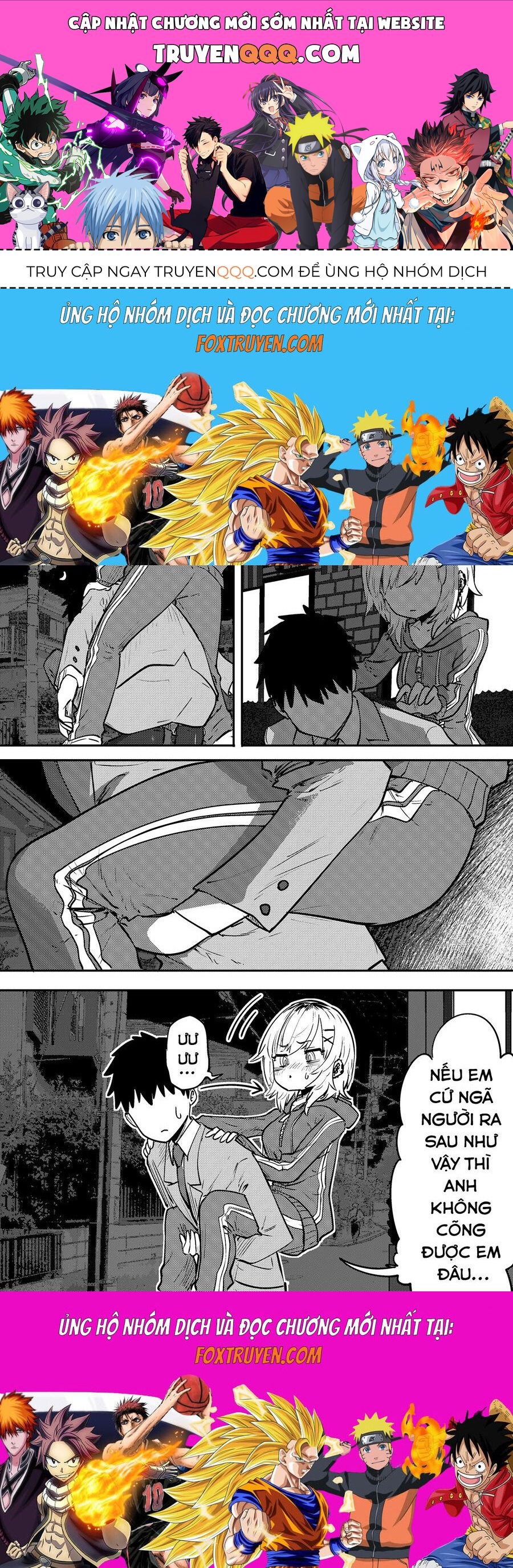 Komori-Chan Wa Yaruki O Dase Chapter 27 - Trang 2