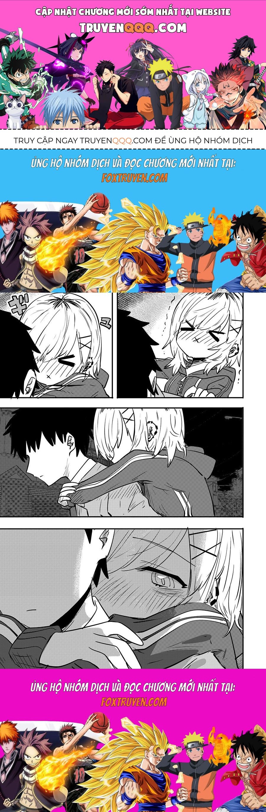 Komori-Chan Wa Yaruki O Dase Chapter 27.5 - Trang 2