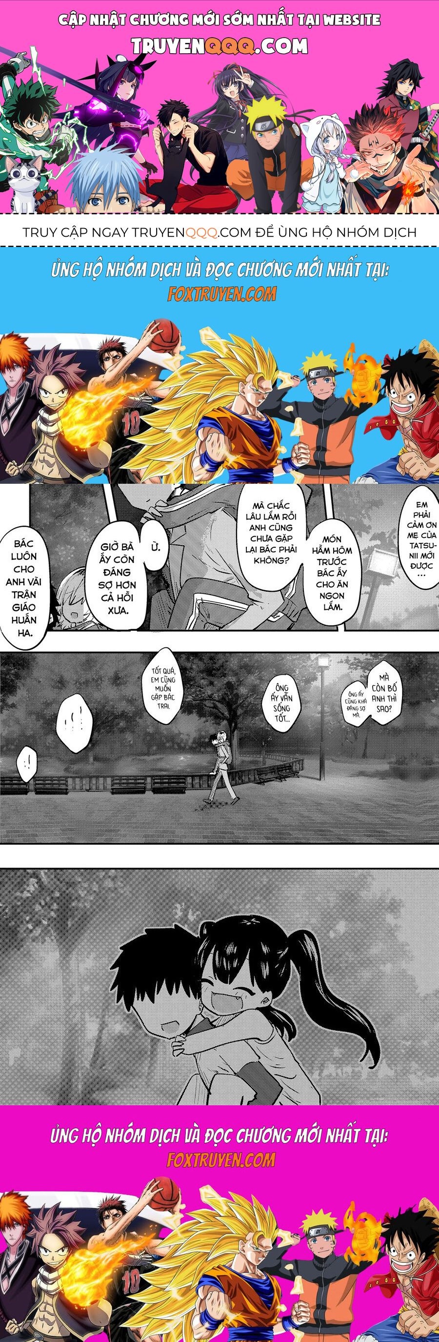 Komori-Chan Wa Yaruki O Dase Chapter 28 - Trang 2