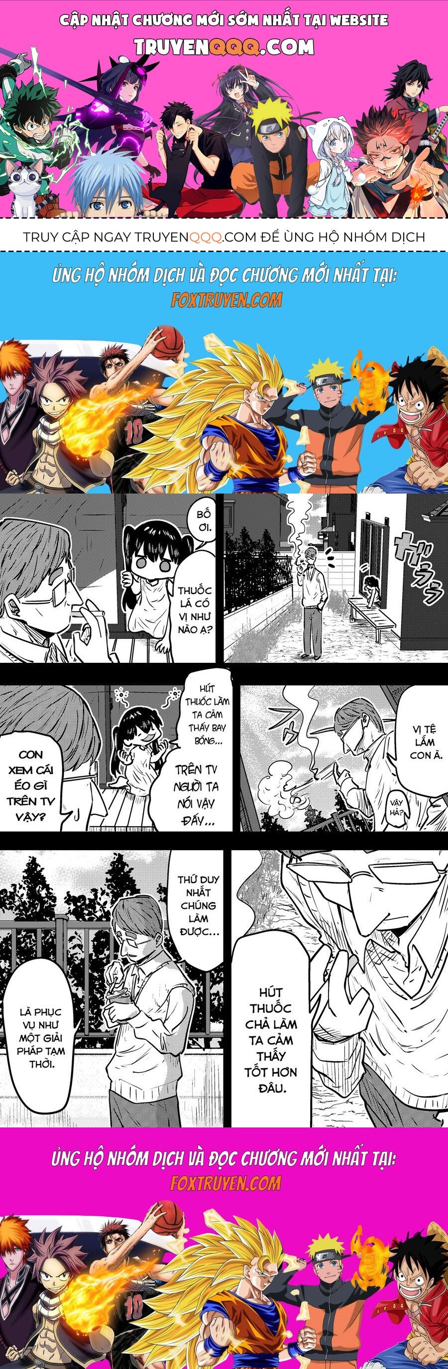 Komori-Chan Wa Yaruki O Dase Chapter 36 - Trang 2