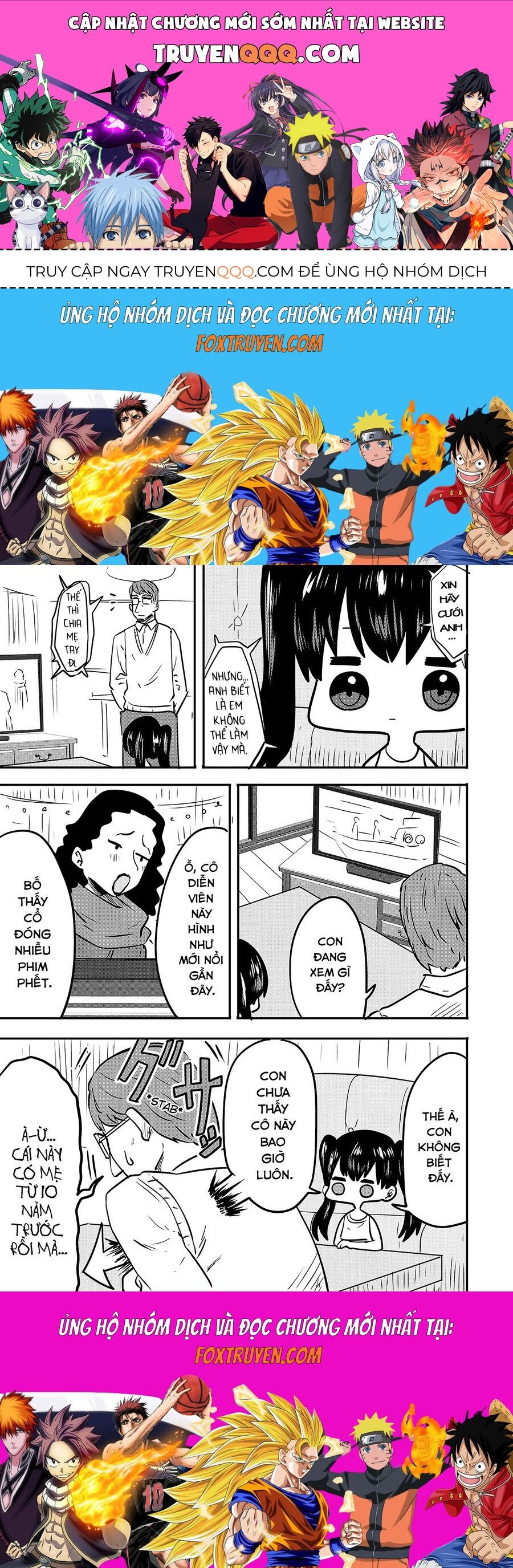 Komori-Chan Wa Yaruki O Dase Chapter 36.5 - Trang 2