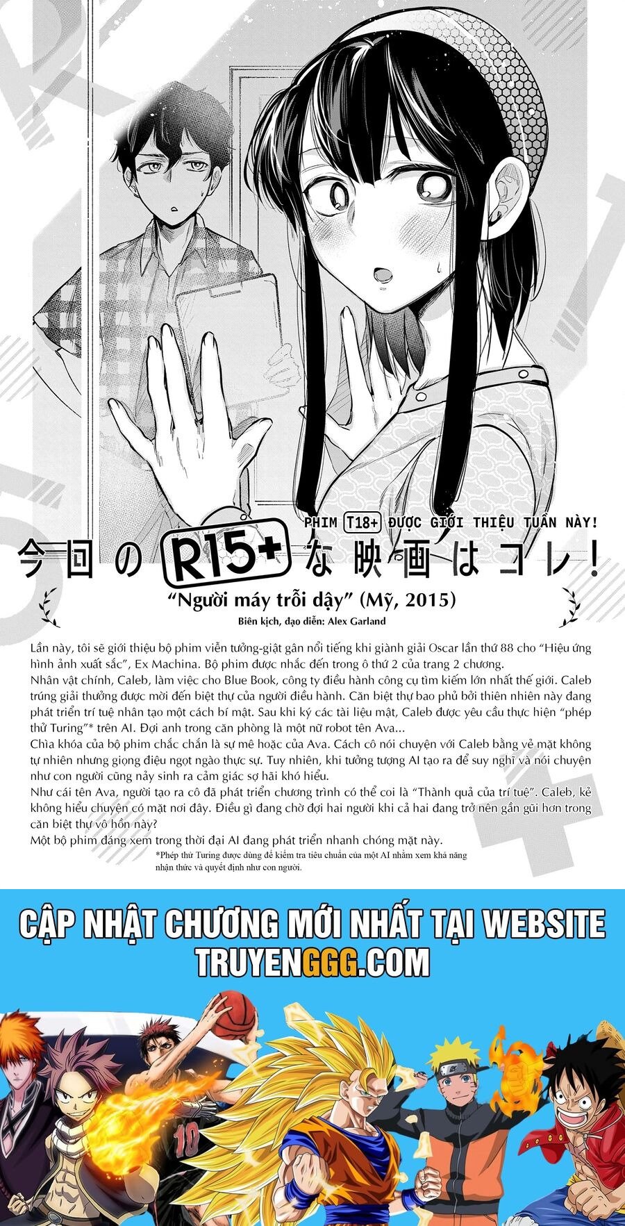 R15+ Ja Dame Desuka? Chapter 23 - Trang 2