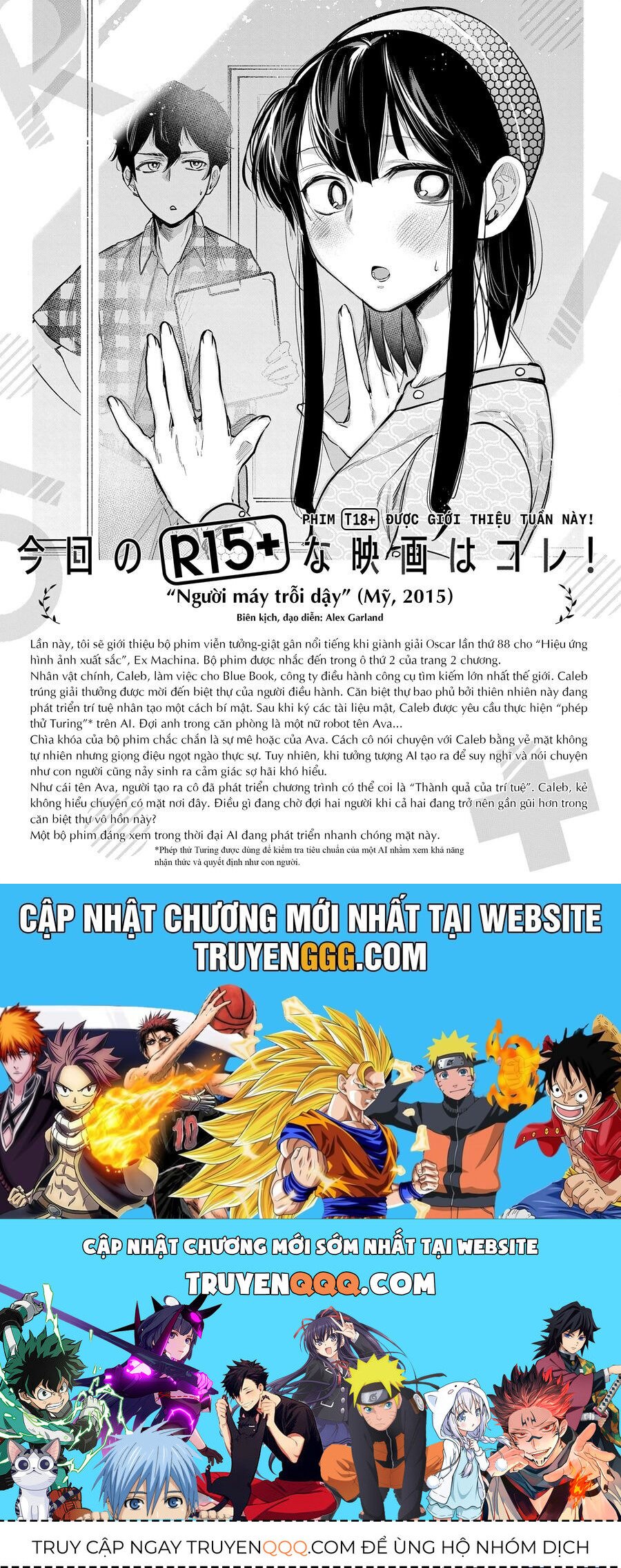 R15+ Ja Dame Desuka? Chapter 23.1 - Trang 2