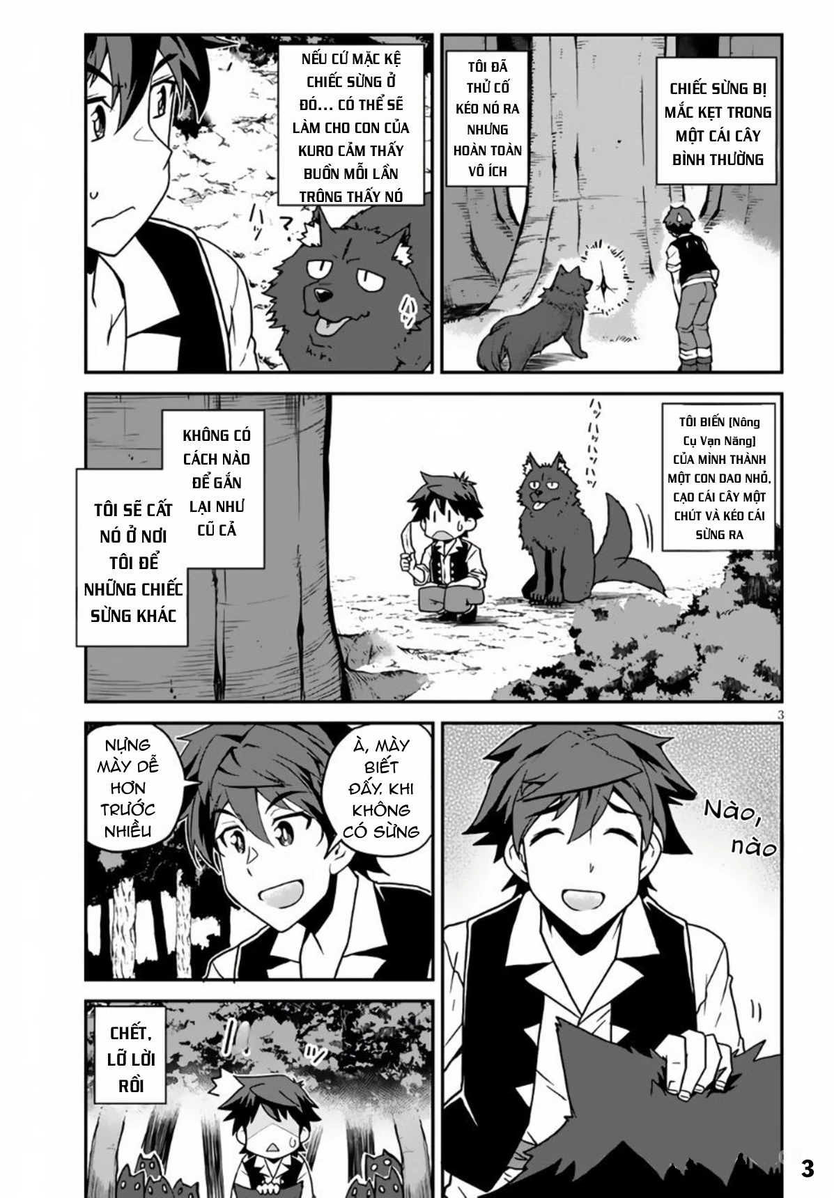 Isekai Nonbiri Nouka Chapter 245 - Trang 2