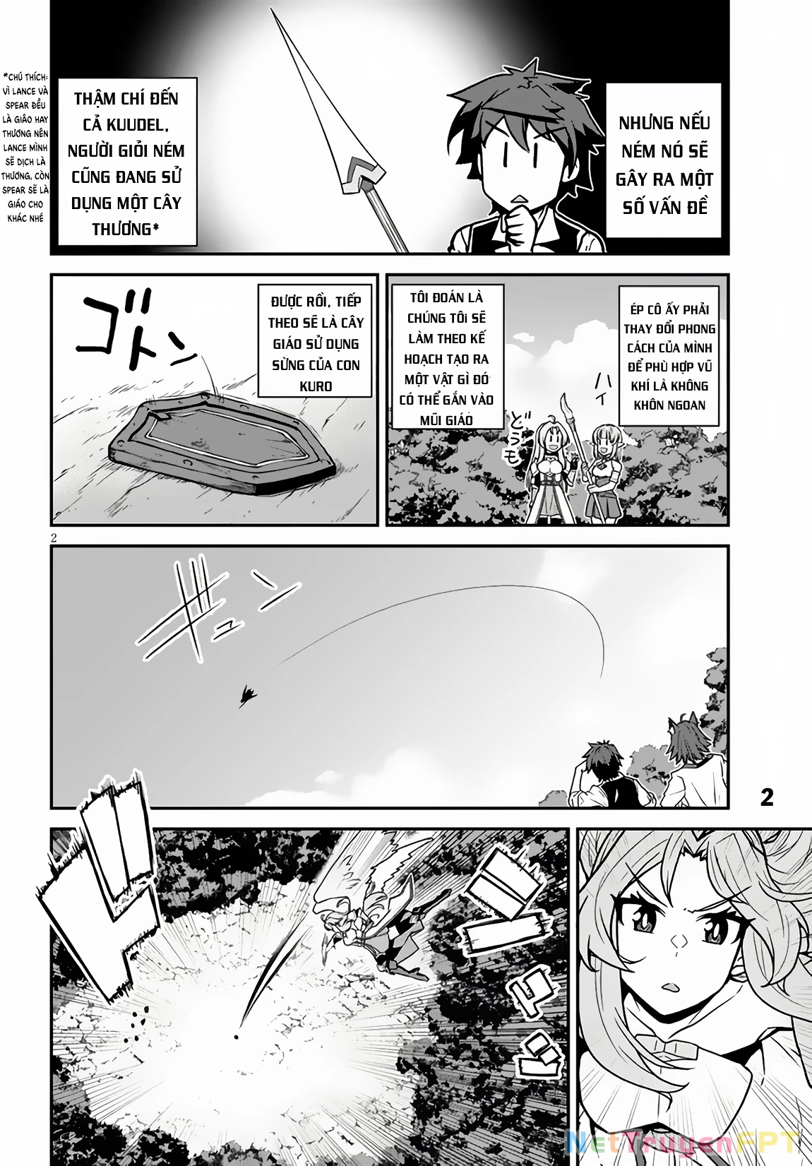Isekai Nonbiri Nouka Chapter 246 - Trang 2