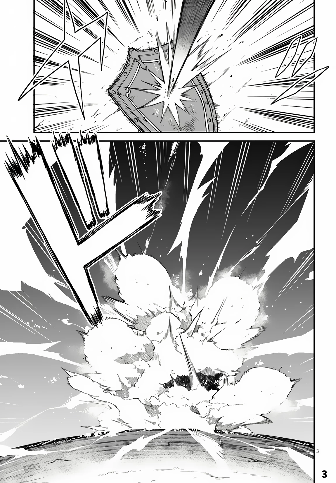 Isekai Nonbiri Nouka Chapter 246 - Trang 2