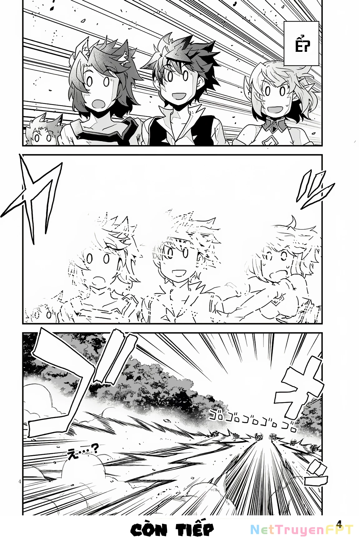 Isekai Nonbiri Nouka Chapter 246 - Trang 2
