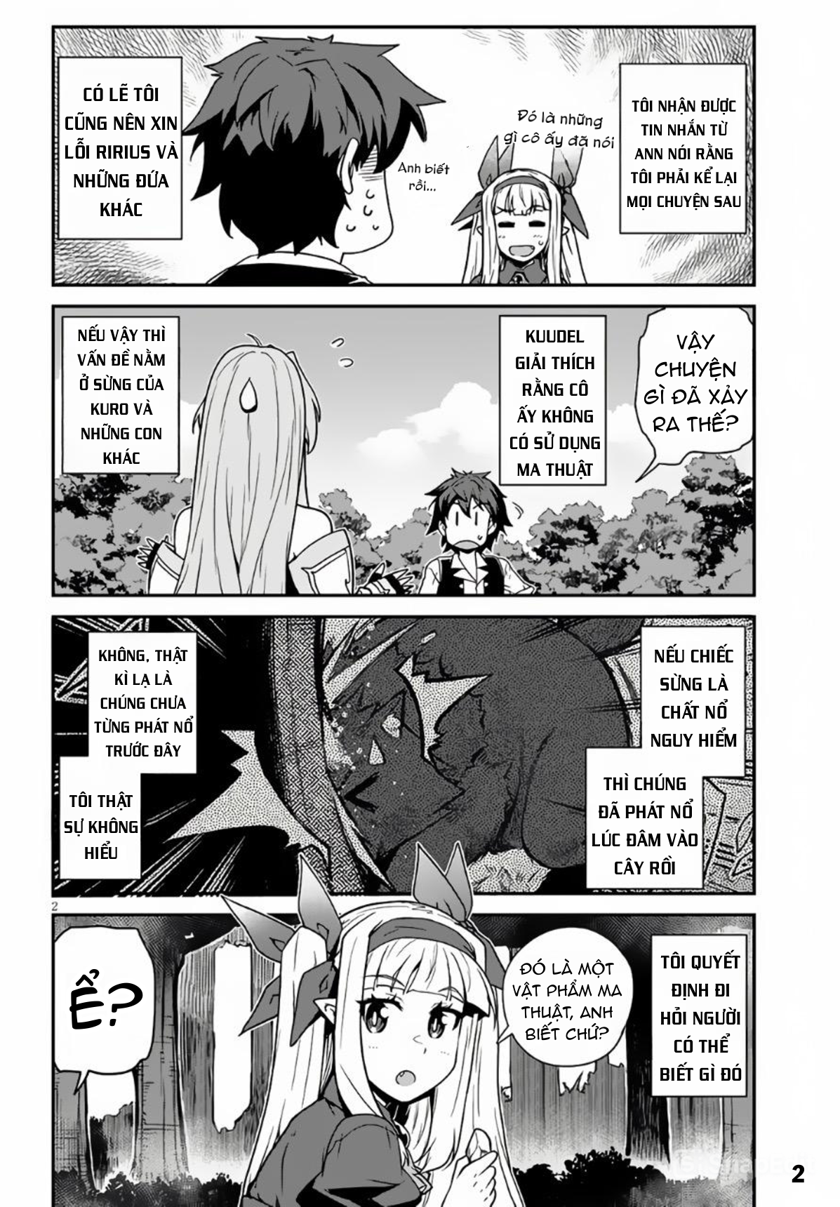 Isekai Nonbiri Nouka Chapter 247 - Trang 2