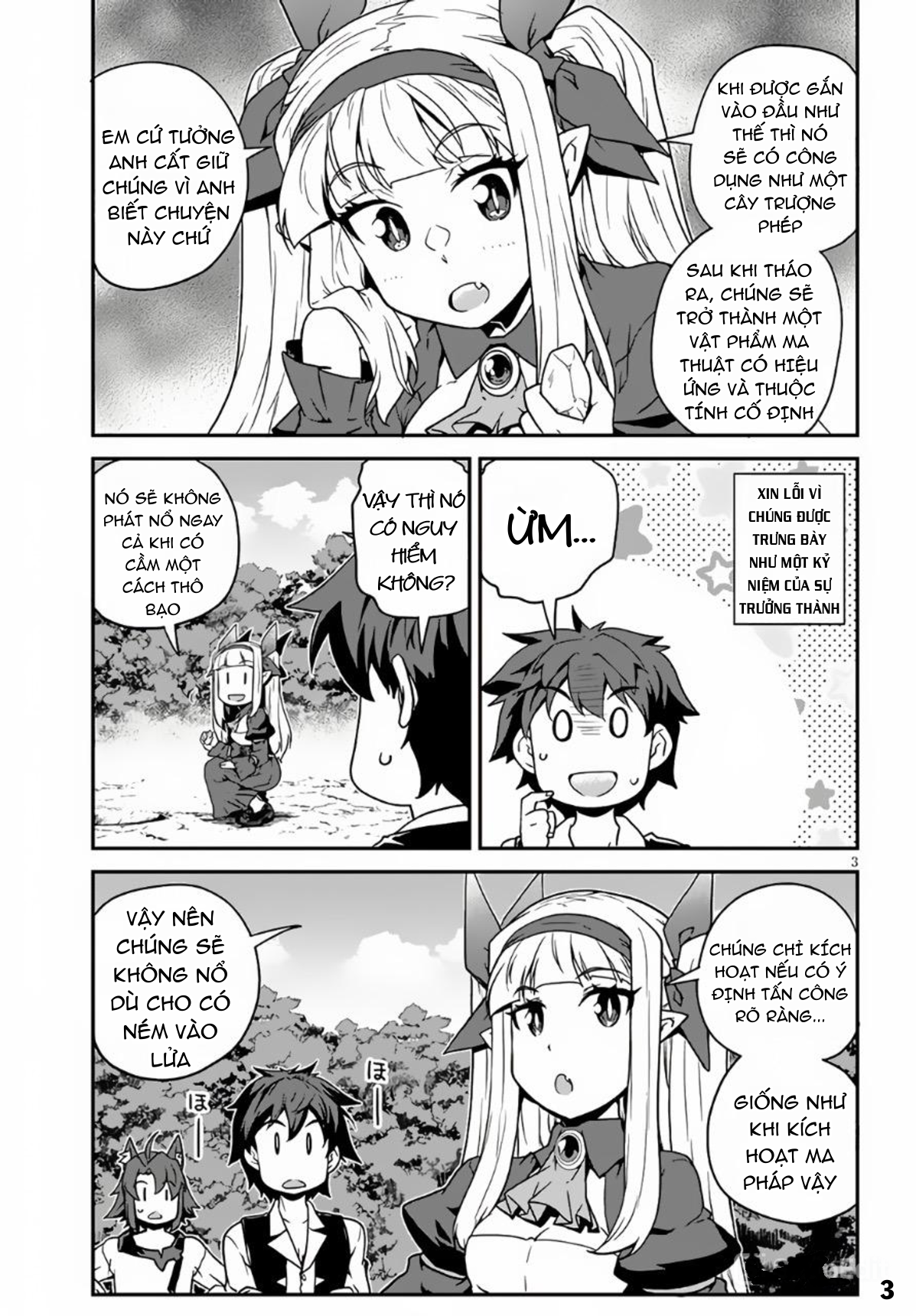 Isekai Nonbiri Nouka Chapter 247 - Trang 2
