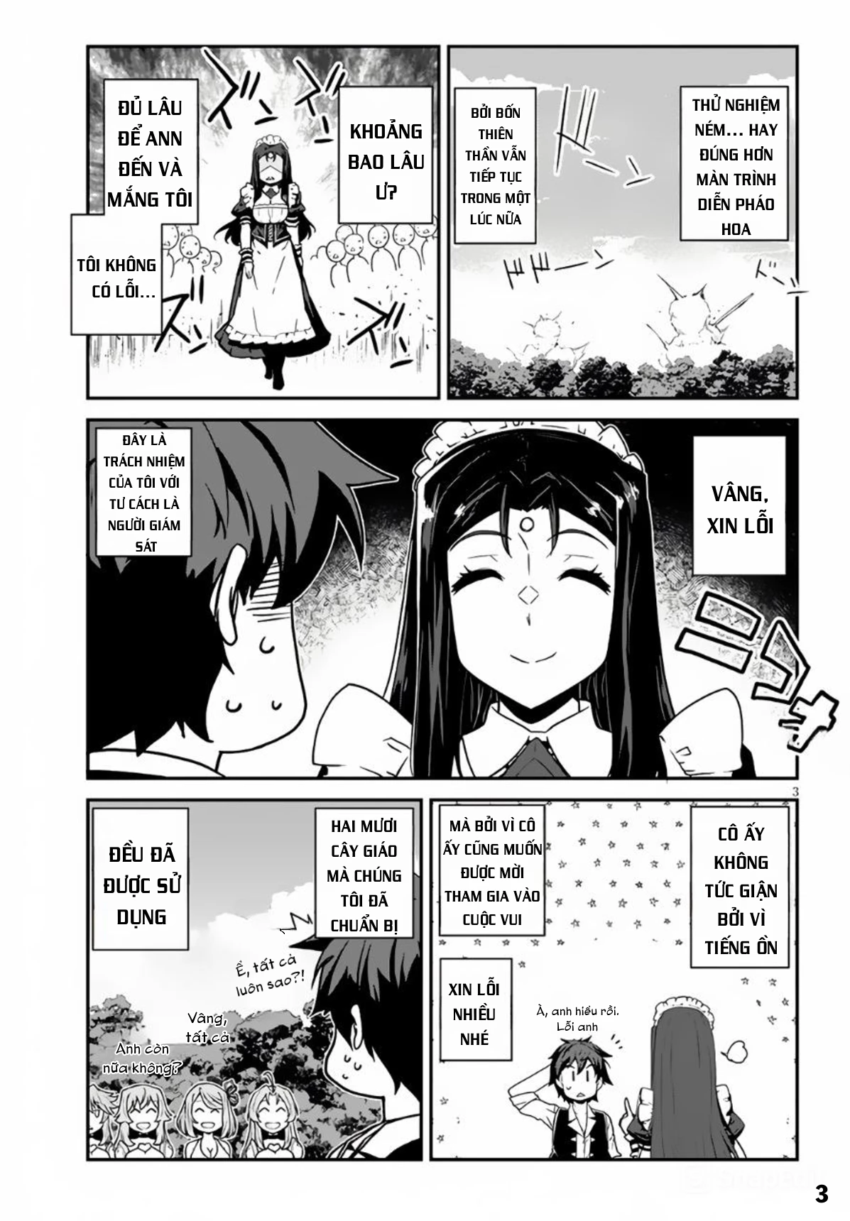Isekai Nonbiri Nouka Chapter 250 - Trang 2