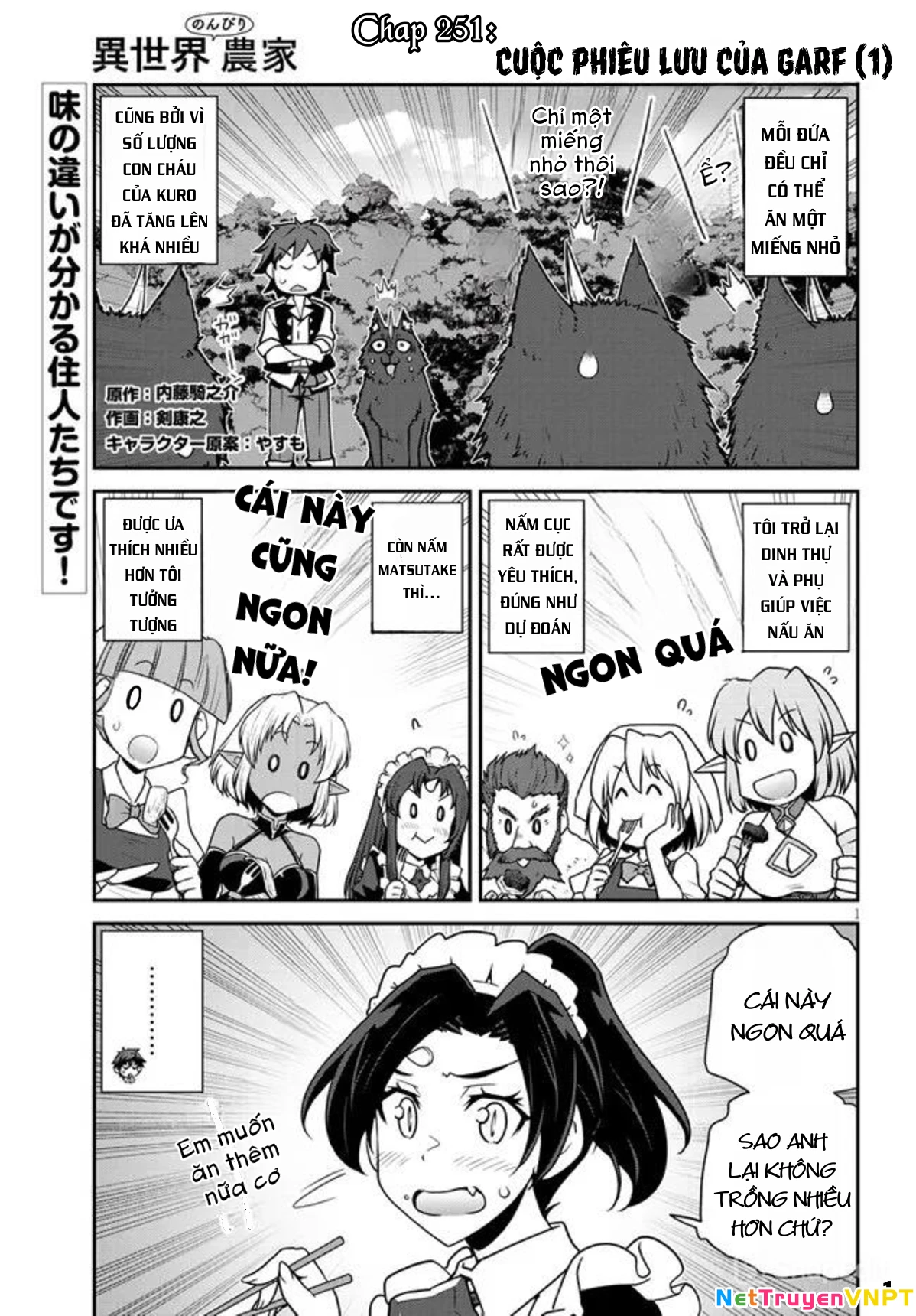 Isekai Nonbiri Nouka Chapter 251 - Trang 2
