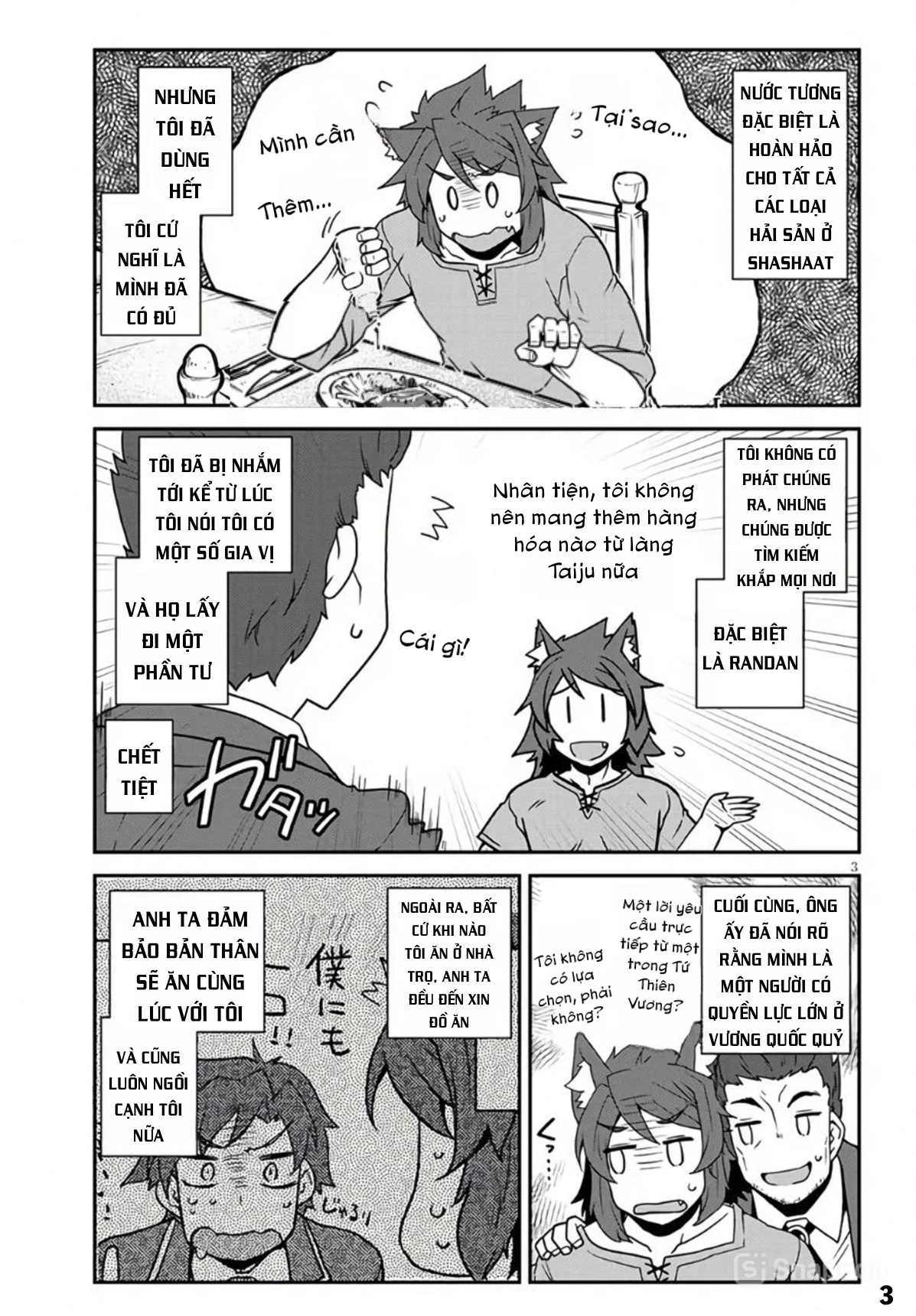 Isekai Nonbiri Nouka Chapter 254 - Trang 2