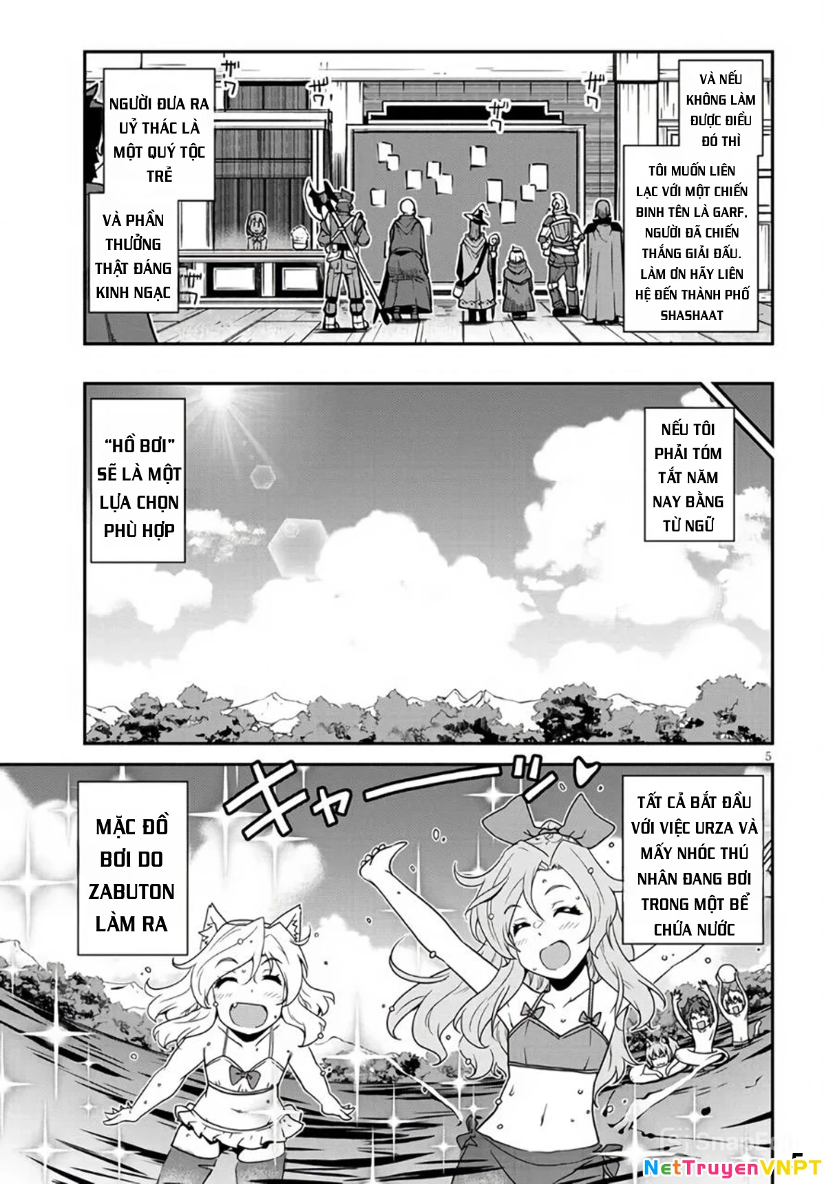 Isekai Nonbiri Nouka Chapter 254 - Trang 2