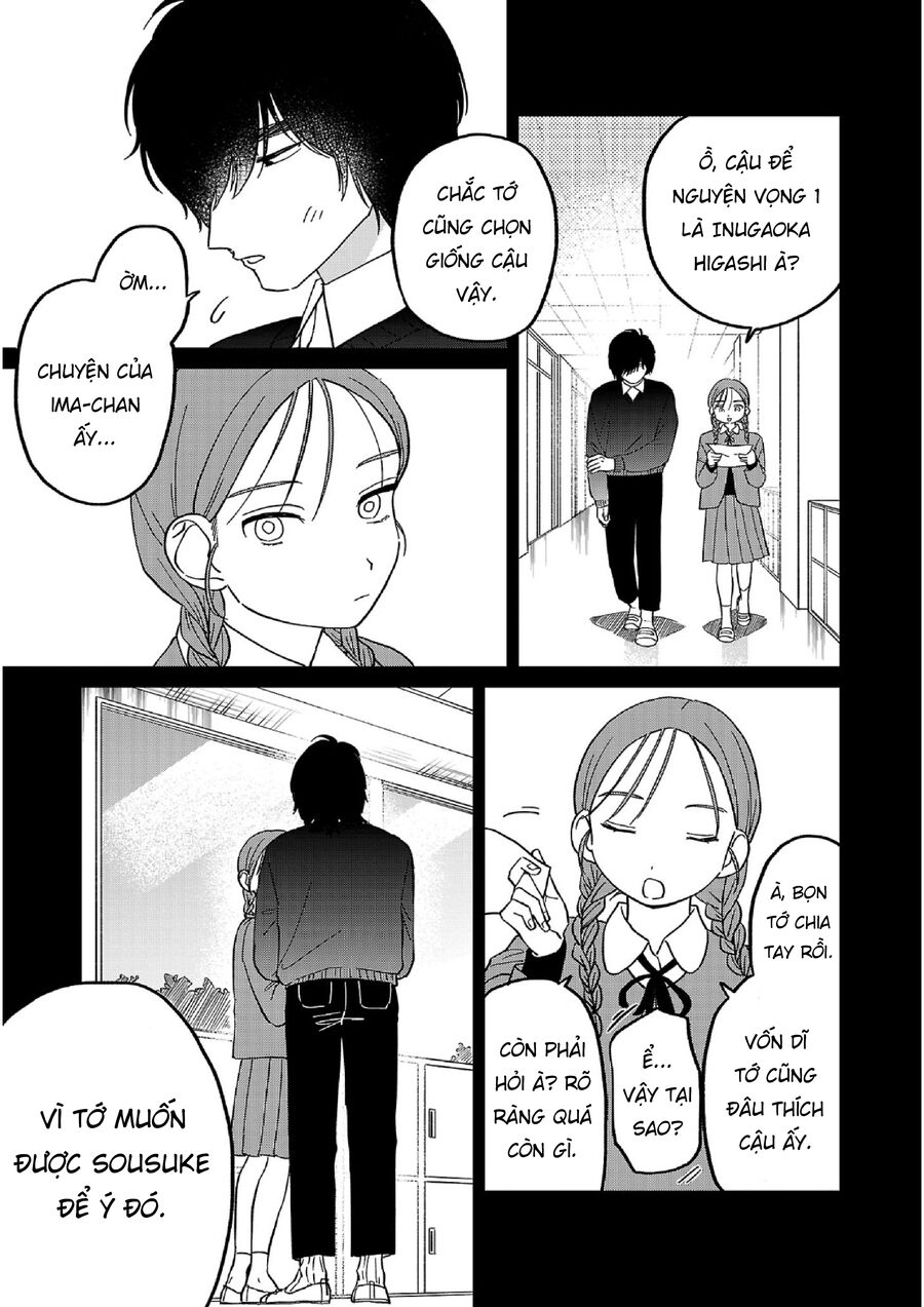 Đừng Làm Tôi Bối Rối, Yamori-Kun! Chapter 14 - Trang 2