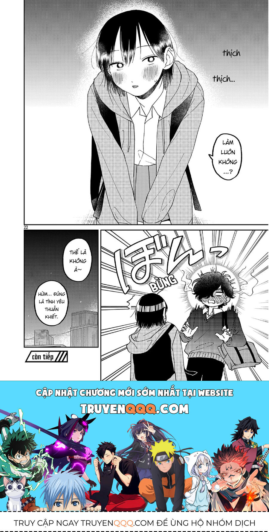 Đừng Làm Tôi Bối Rối, Yamori-Kun! Chapter 15 - Trang 2